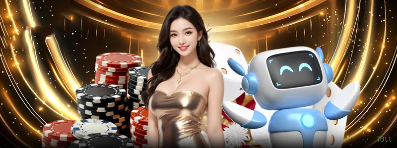 Opções de download da 78tt