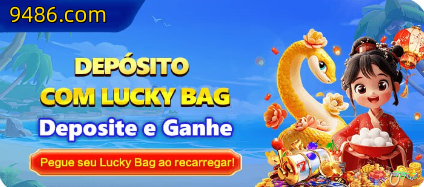 Facebook Rewards